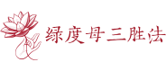 logocn adj